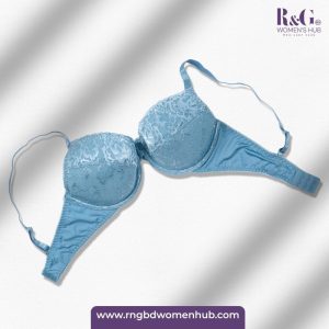 Bonprix Removable Pad Bra x 1